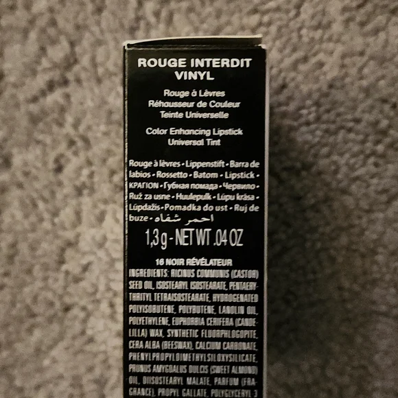 Givenchy lip set - Picture 4 of 5